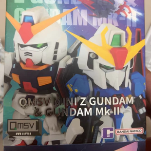 正版万代高达盲盒QMSVminiIZ GUNDAM & GUNDAM Mk-shuⅡ潮玩摆件