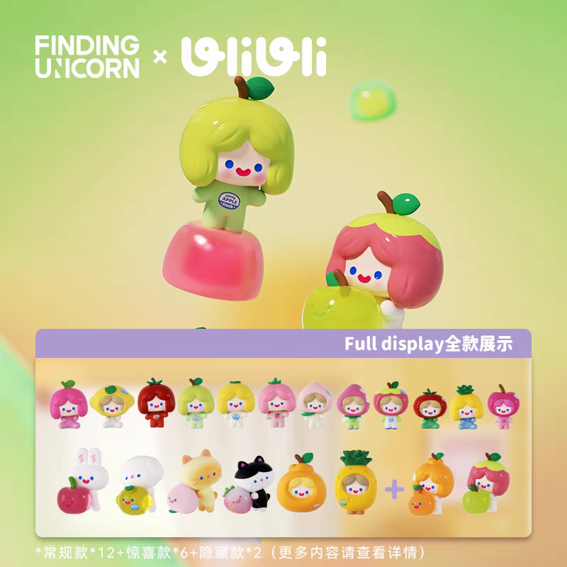 正版rico初代萌粒果果派对系列萌粒u粒盲盒盲袋公仔摆件可爱礼物