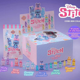 正版新品hottoys史迪奇迷你COSBI盲袋盲盒萌粒摆件女潮玩礼物公仔