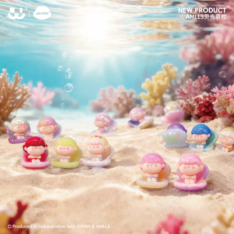 正版阿玛莉莉丝贝壳主题系列萌粒可爱潮玩摆件手办盲盒盲袋礼物女