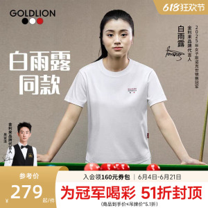 【147传奇T白雨露同款】金利来夏季新款女装短袖T恤三防印花圆SN