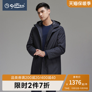 金利来秋冬新款男士羽绒服白鹅绒立领连帽中长款时尚百搭商务外套
