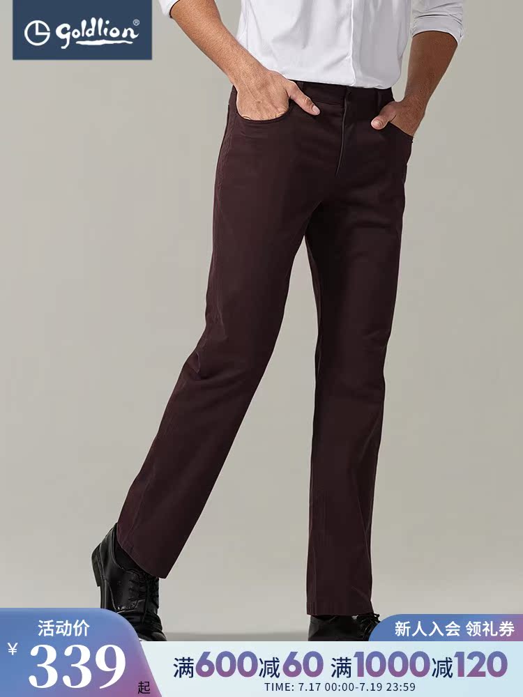 Jinlilai casual pants spring and autumn youth pants high cotton fashion five bags of men's casual pants (Hui)