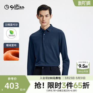 柔软舒适商务纯色宽松休闲POLO衫 新款 金利来春季 男上衣 含羊毛