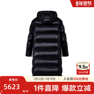 【商场同款】金利来秋冬新款抑菌白鹅绒长款保暖连帽羽绒服外套男