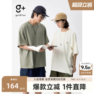 民族风印花情侣同款 金利来g 260G涤棉料防泼水短袖