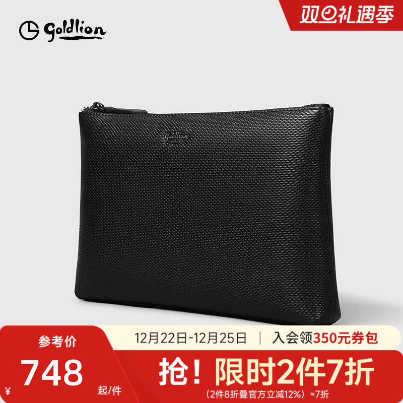 Goldlion/金利来金利来皮具男士新款休闲多卡位牛皮手拿手抓