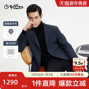 西服领弹力修身 男士 金利来2025秋冬新款 商务休闲外套 弹力羊毛