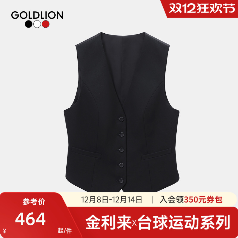 台球运动系列 金利来2025秋冬新款可机洗西服马甲正装外套马夹女