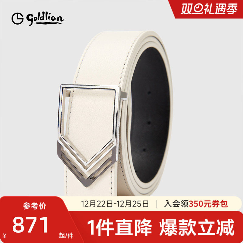 【商场同款】金利来皮具男士不锈钢平滑扣头层牛皮时尚男式腰带