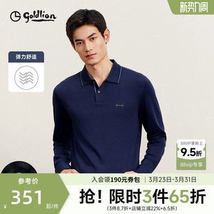 T恤纯棉商务时尚 金利来春季 长袖 男士 紫荆花印花翻领休闲上衣 新款