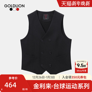 西服马甲商务正装 男士 外套马夹 金利来2025秋冬新款 台球运动系列