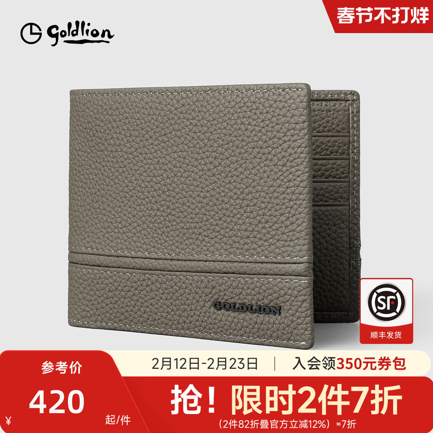 ������Ǯ����ʿ�¿���Ƥ���ж̿�������֦�������˺��ţƤǮ��