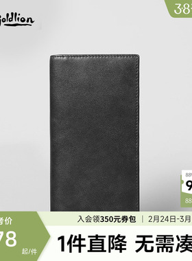 金利来新款男士钱包头层牛皮光面车线质感商务休闲长款银包