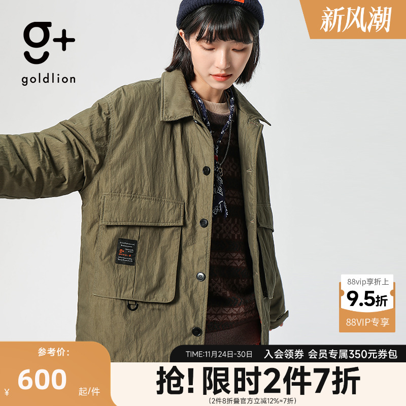 金利来复古工装绿色冬季棉服外套