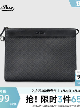 金利来皮具男士新款PVC品牌印花大容量手拿包韩版手抓包潮