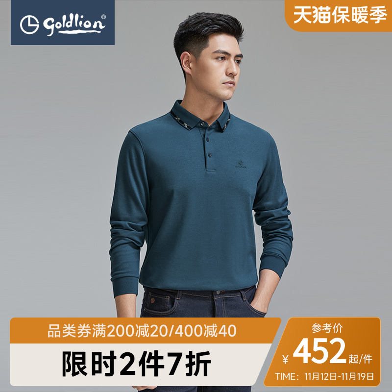 金利来秋冬季新款男士长袖T恤商务衣服拼色翻领POLO衫上衣
