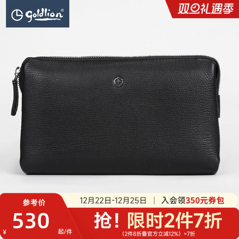 金利来皮具男士头层牛皮大容量商务黑色荔枝纹钱包手抓包