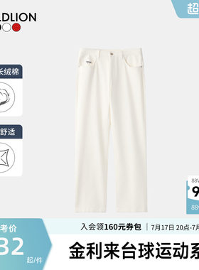 金利来牛仔长裤2026夏季新款运动休闲百搭男士棉弹柔滑浅牛直筒SN