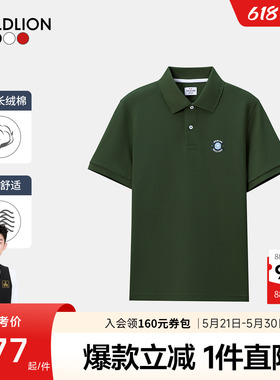 【狮王曜世】金利来新款男士短袖T恤狮子印花多彩休闲polo衫SN