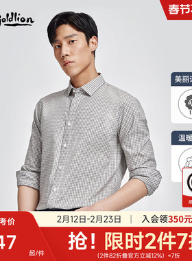 【含羊毛】金利来春季新款男士休闲衬衫格子磨毛保暖长袖衬衣