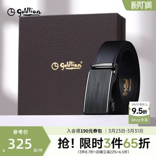 新款 腰带裤 拉丝自动扣头层牛皮商务经典 男士 带 正装 金利来皮带男士