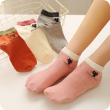 Chaussettes - collants - Ref 756041 Image 38