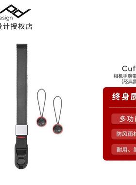 【左手后院】巅峰设计 Peak Design CUFF 相机手腕带 手绳