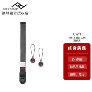【左手后院】巅峰设计 Peak Design CUFF 相机手腕带 手绳