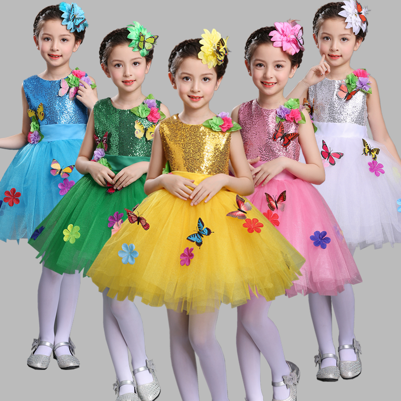 六一儿童演出服蓬蓬纱裙亮片表演服公主裙幼儿园现代舞蹈合唱服女