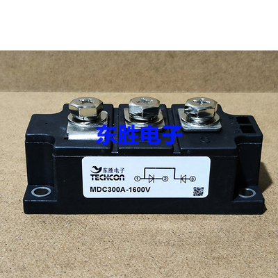 二极管整流桥模块MDC300A1600V 250A 500A 600A 800A 1000A