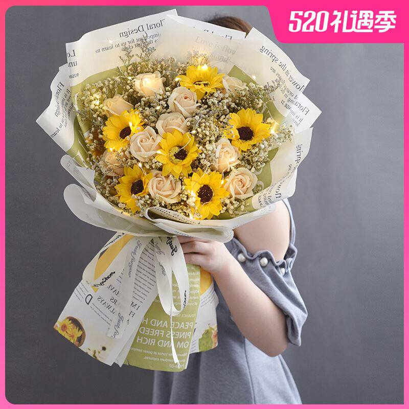 ins满天星手捧干花束送男女朋友向日葵礼盒创意礼物毕业表白摆件
