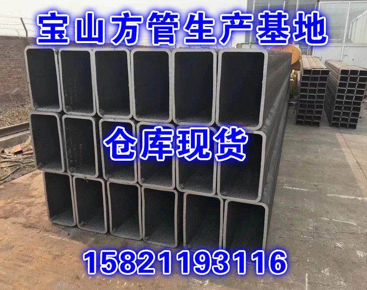 材空心零卖焊接2k550x50xa锌镀0x40x3方管铁管60x60x