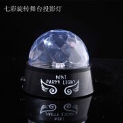 Lumière vélo - Ref 2403880 Image 72