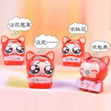 Connecteur pour téléphone portable - Ref 322691 Image 82