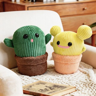 仿真植物仙人掌公仔毛绒玩具仙人球植物盆栽摆件居家玩偶拍照道具