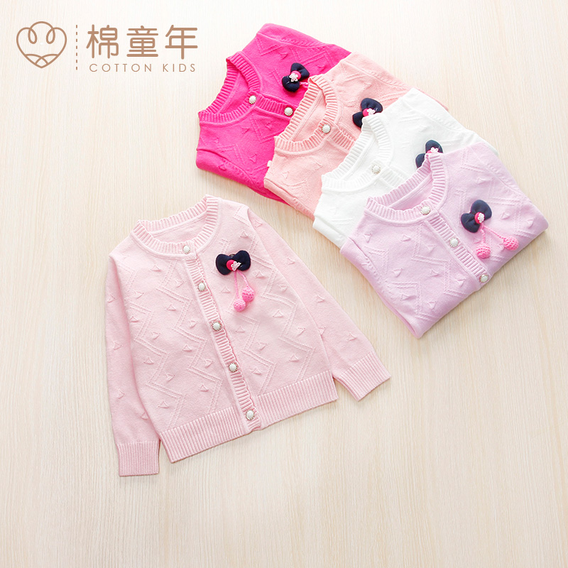 Pull fille - Ref 2105790 Image 1