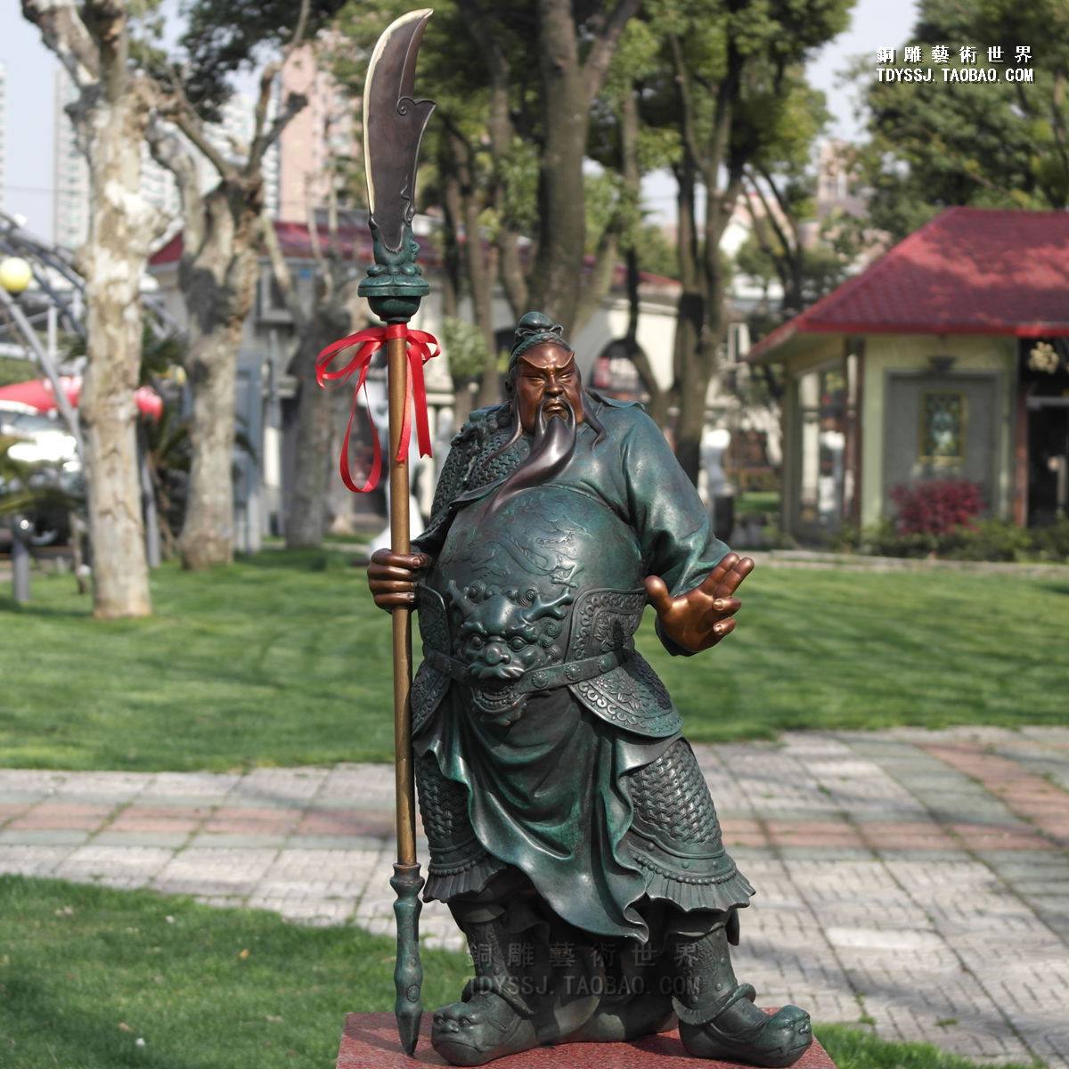 关羽铜像关公武财神铜雕塑人物书房客厅玄关柜展示架摆件