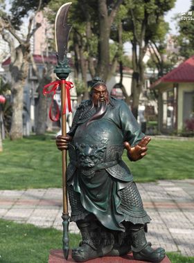 关羽铜像关公武财神铜雕塑人物书房客厅玄关柜展示架摆件