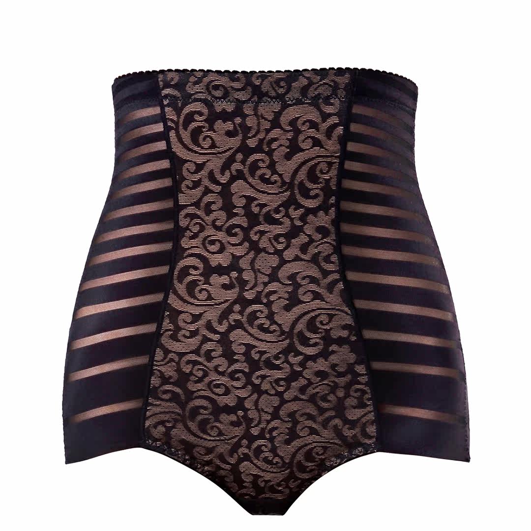 Body - Ref 667625 Image 5