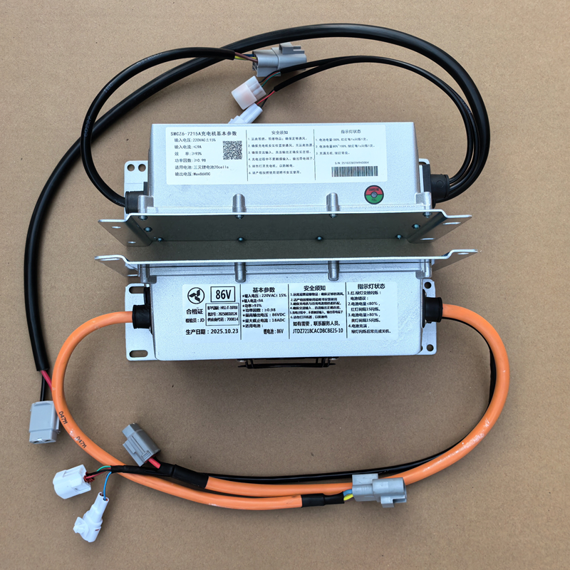 鸿日S1PRO鸿日U8雷竞D90D80四轮电动车充电机车载锂电快充充电器