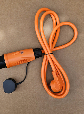 适配鸿日S1鸿豆U8X9雷竞四轮电动汽车充电线充电枪充电插头连接线