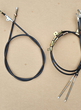 鸿日S1PRO鸿日U8VELI小核桃鸿豆雷竞手刹拉线驻车制动器脚刹拉线