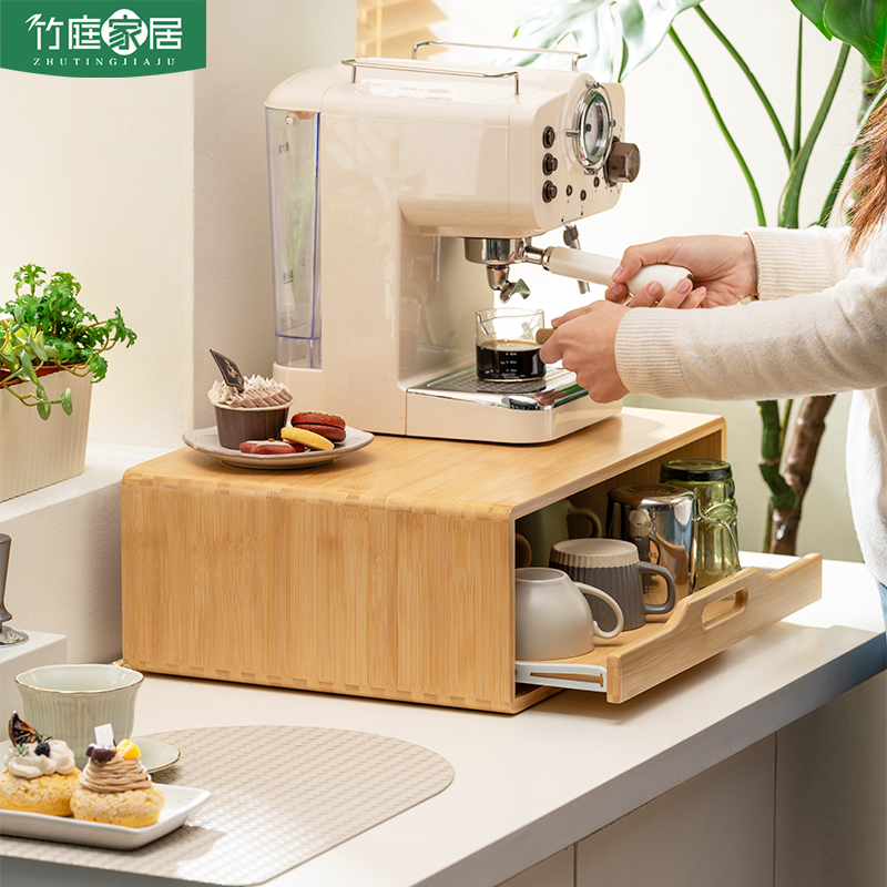 咖啡机置物架桌面增高架