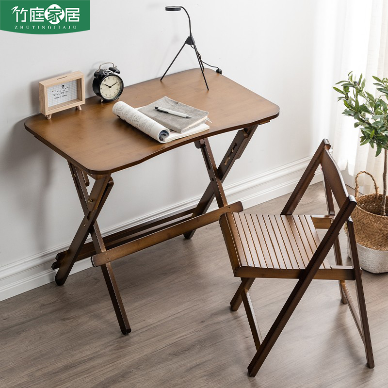 儿童学习桌可升降折叠小学生写字作业桌家用免安装小孩书桌课桌椅