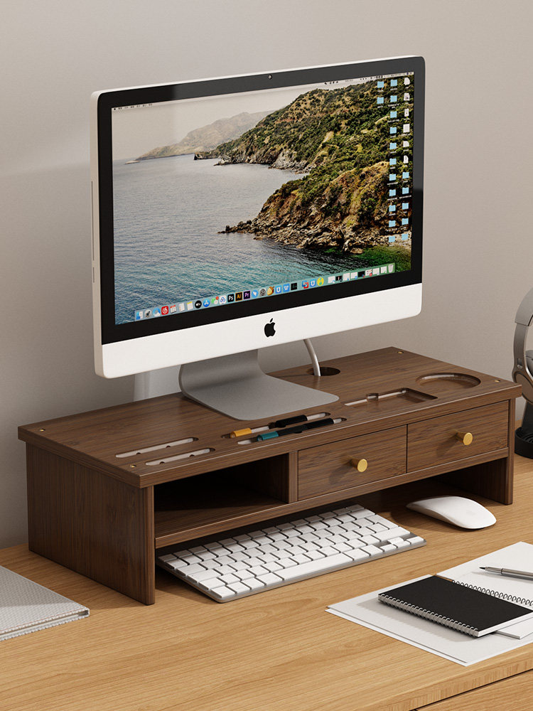 显示器增高架办公室带抽桌面置物架电脑托架键盘收纳支架子垫高架