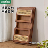 竹庭藤编矮桌子可折叠小茶几榻榻米炕桌床上学习书桌窗台矮茶桌