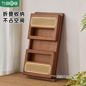 竹庭藤编矮桌子可折叠小茶几榻榻米炕桌床上学习书桌窗台矮茶桌