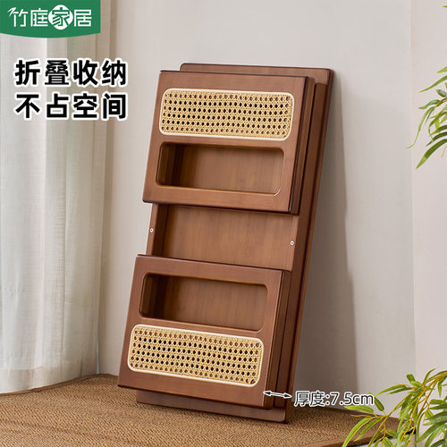 楠竹可折叠藤编飘窗桌子茶桌炕几