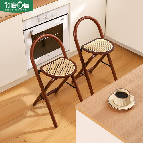 吧台椅家用高脚藤编折叠椅